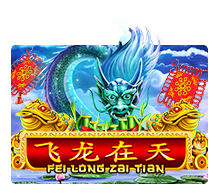 Fei Long Zai Tian