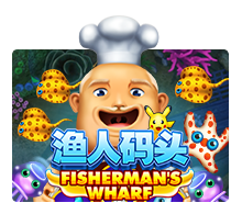Fishermans Wharf