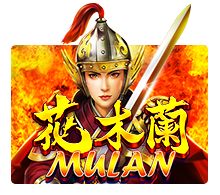 Mulan